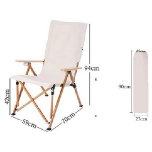 Chair Folding Alu (reclining)