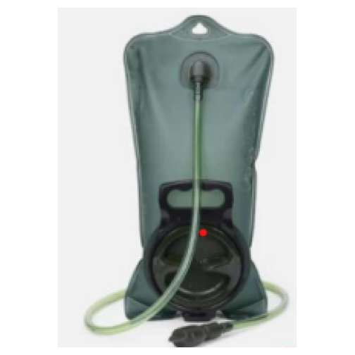 Hydration Bladder